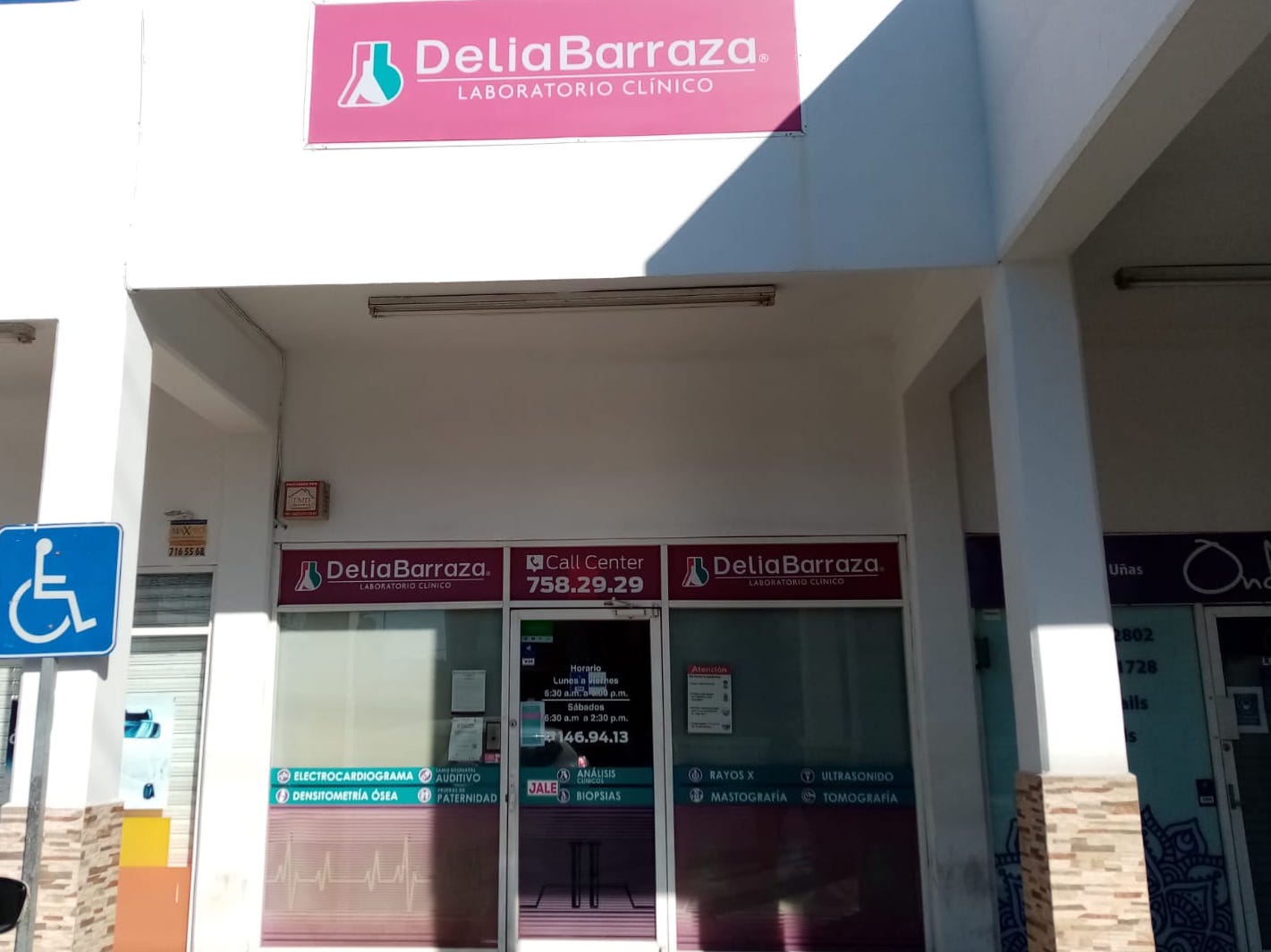 Universidad de Occidente